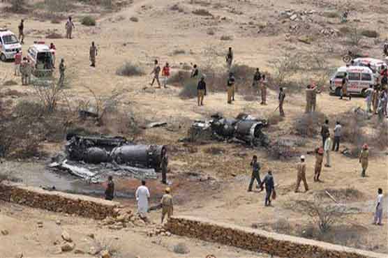 Quetta: PAF fighter jet crashes near Mustang, pilot unharmed