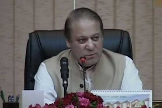 PM chairs meeting to review nuclear missiles' technology 