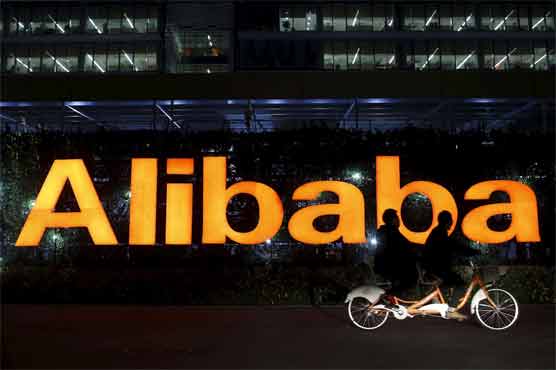 Alibaba gets in the game with new sports company