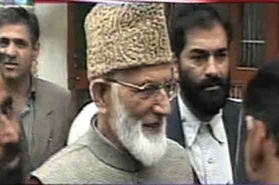 Hurriyat leaders join hands with Syed Ali Geelani in Kashmir freedom movement