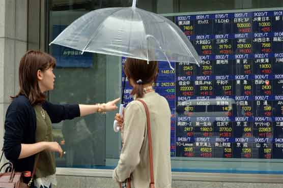 Nikkei soars 7.71% in biggest one-day jump since 2008 financial crisis 