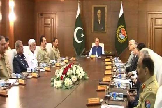 Pakistan not to be part of arms race, decides National Command Authority