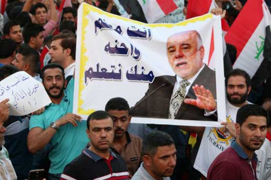 Iraq PM removes 123 officials amid reform drive 