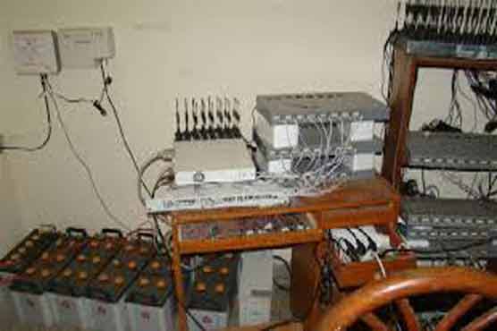 Huge network of illegal calls discovered, 2 arrested