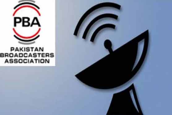 Express TV served show cause notice over rating fraud