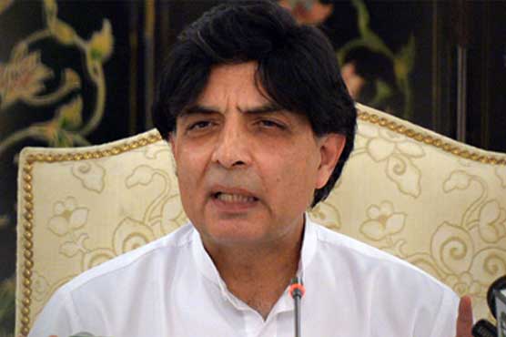 NAP implementation: Meeting agrees over proposals regarding registration of madrassas, NGOs