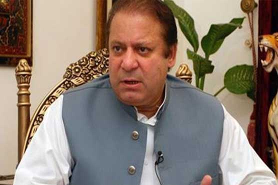 PM Nawaz chairs meeting to review implementation of NAP