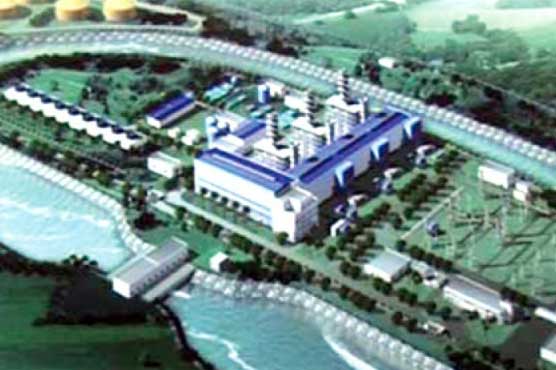 PM Nawaz orders auditing of Nandipur Power Project