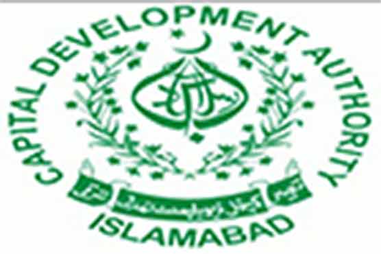 CDA stops salaries of 300 officers for not submitting degrees