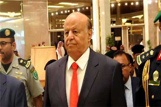 Yemen's exiled government says to attend peace talks