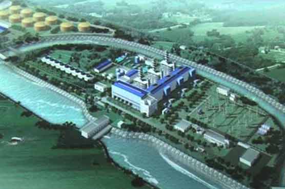 PPP passes adjournment motion in National Assembly on Nandipur project