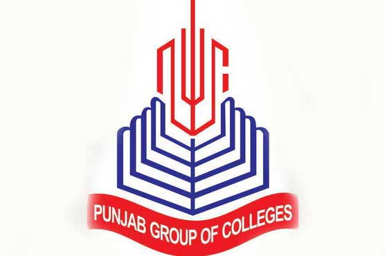 Lahore: Punjab Group of Colleges takes 119 positions in intermediate exams