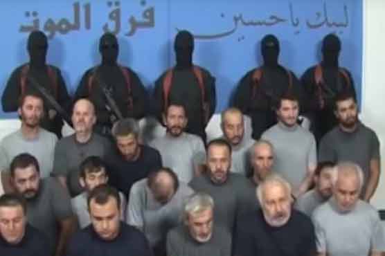 Kidnapping of 18 Turks in Iraq claimed by unknown militants