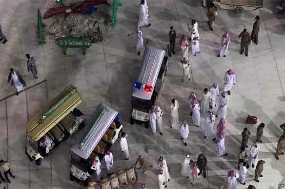 47 Pakistanis among 238 injured in crane crash incident at Makkah Grand Mosque