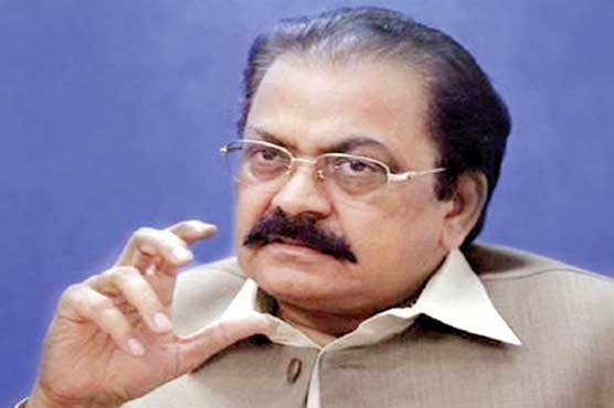 PPP leadership is in shambles, responds Rana Sanaullah to Bilawal's speech