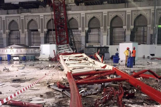 Crane accident: Pakistan's Ambassador confirms martyrdom of 6 Pakistanis