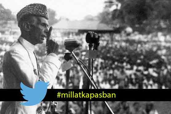 Twitterati pay tribute to Quaid-e-Azam by trending #millatkapasban