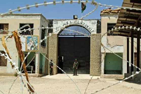 Taliban storm Afghan prison, free hundreds of inmates: officials