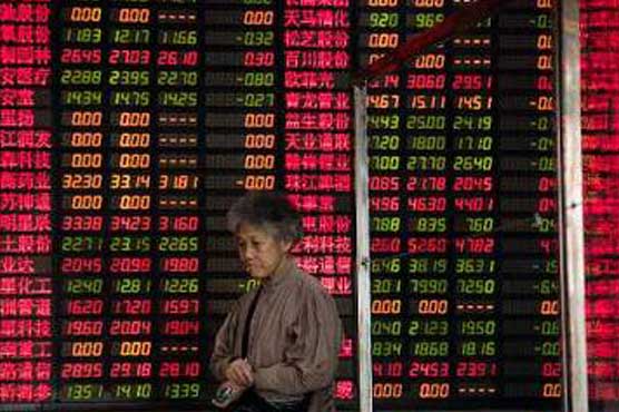Shanghai stocks tumble after more weak data