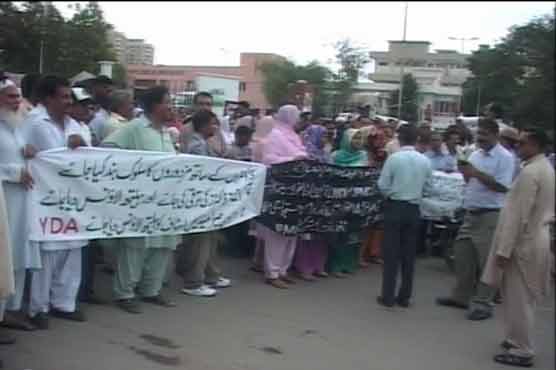 Karachi: Jinnah hospital paramedics protest for health allowance