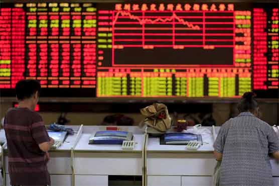 Asian traders tread carefully ahead of US Fed decision