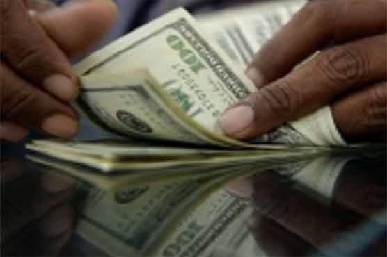 Dollar broadly weaker in Asian trade