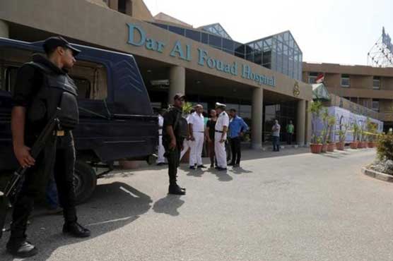 Egyptian forces mistake Mexicans for militants, kill 12 in air raid