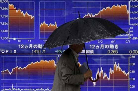 Asian shares tread water as Fed meeting looms