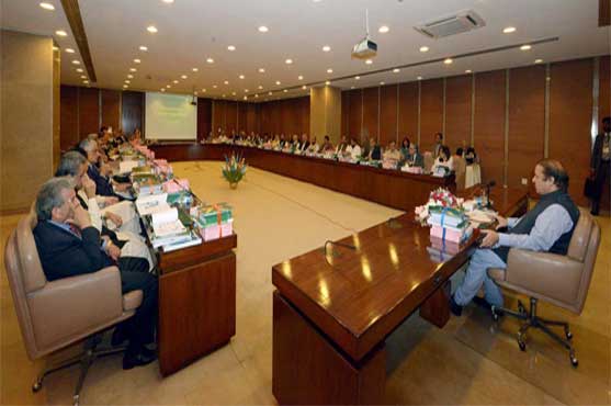 PM Nawaz chairs cabinet meeting to review country's security