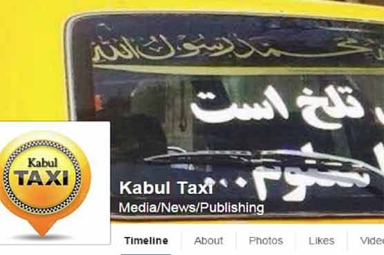 A street car named satire: 'Kabul Taxi' lampoons Afghanistan