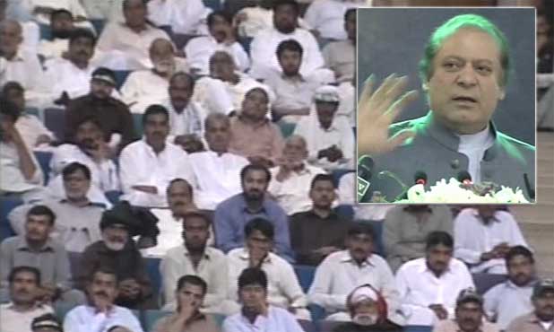 PM Nawaz announces Rs 341 bn relief package for farmers