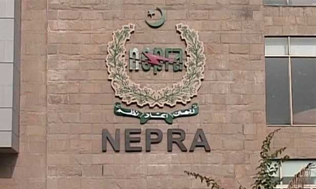 Nepra approves Rs 2.19 per unit reduction in power tariff
