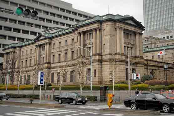 Bank of Japan stands back from further stimulus