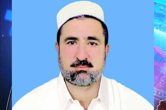 PPP's Sahibzada Sanaullah wins by-election in Upper Dir PK-93