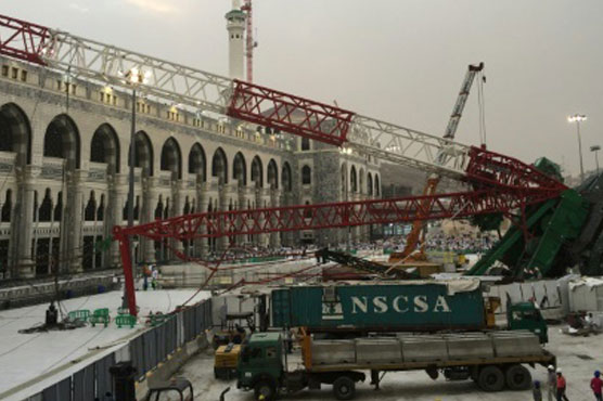 Saudi king sanctions Binladin firm over pre-hajj tragedy