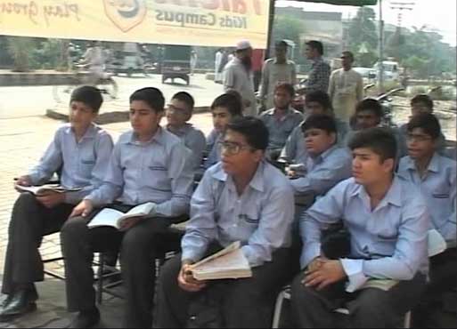 Several schools sealed in Gujranwala for non-payment of commercialization fee