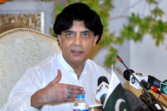 Passports, NICs to be delivered at doorsteps: Ch Nisar