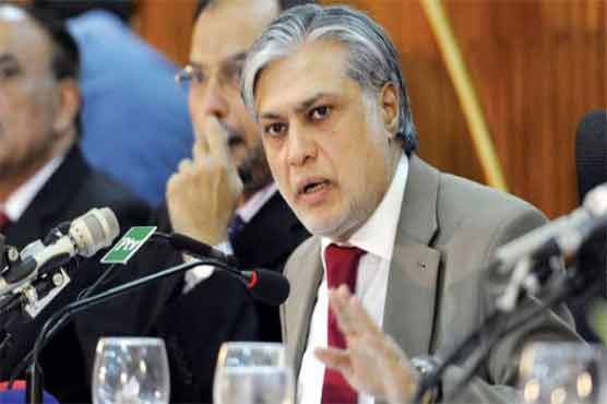 10k mw more electricity will be inducted to system by Dec 2017: Ishaq Dar