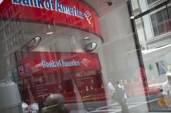 Rate hike would give boost to large US banks