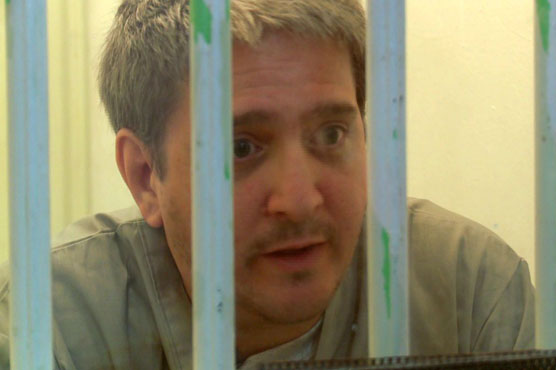 US court grants last-minute stay of Oklahoma execution 