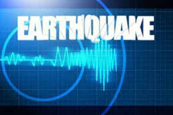 Strong quake strikes Chile, tsunami alert issued