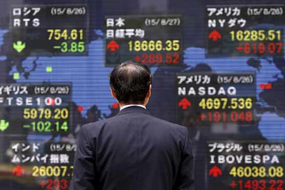 Asian stocks at three-week highs before Fed decision; dollar wary