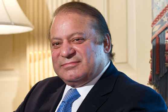 Youth loan scheme: PM Nawaz reduces interest rate to 6%