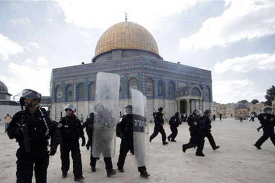 Jerusalem on standby after Hamas calls 'day of rage' 