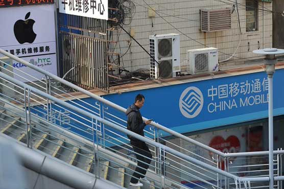 Apple to launch online payment in China 