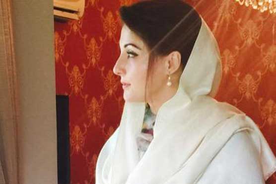 Salute to Captain Isfand Yar Shaheed, tweets Maryam Nawaz