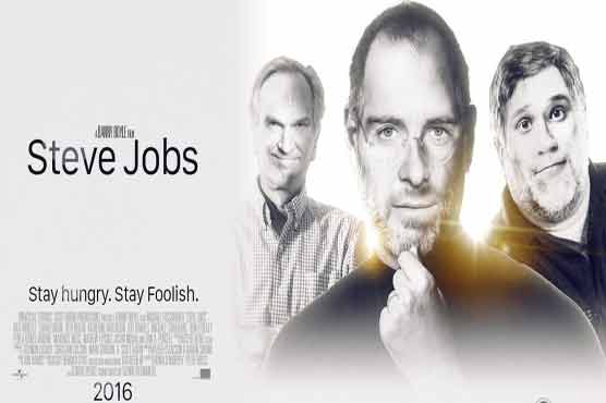 New trailer of Hollywood movie 'Steve Jobs' released