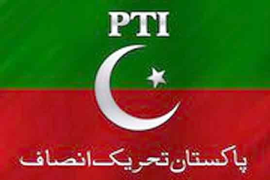 Haji Sharif, Ajasam Sharif decide to join PTI