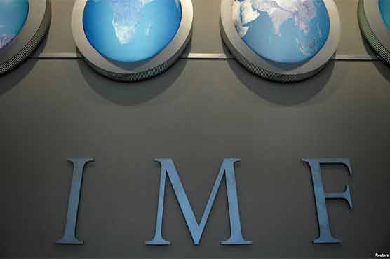 Inflation expected to rise in Pakistan in near future: IMF