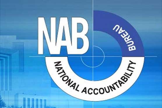 Chairman NAB: Won't tolerate political pressure, will probe mega scandals 